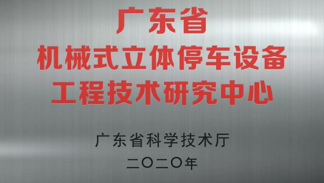9999js金沙老品牌(中国)有限公司官网