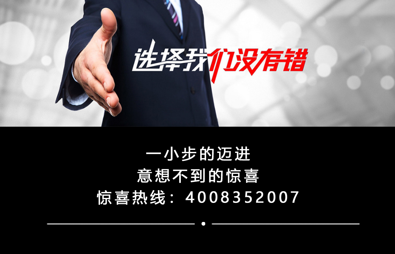 9999js金沙老品牌(中国)有限公司官网