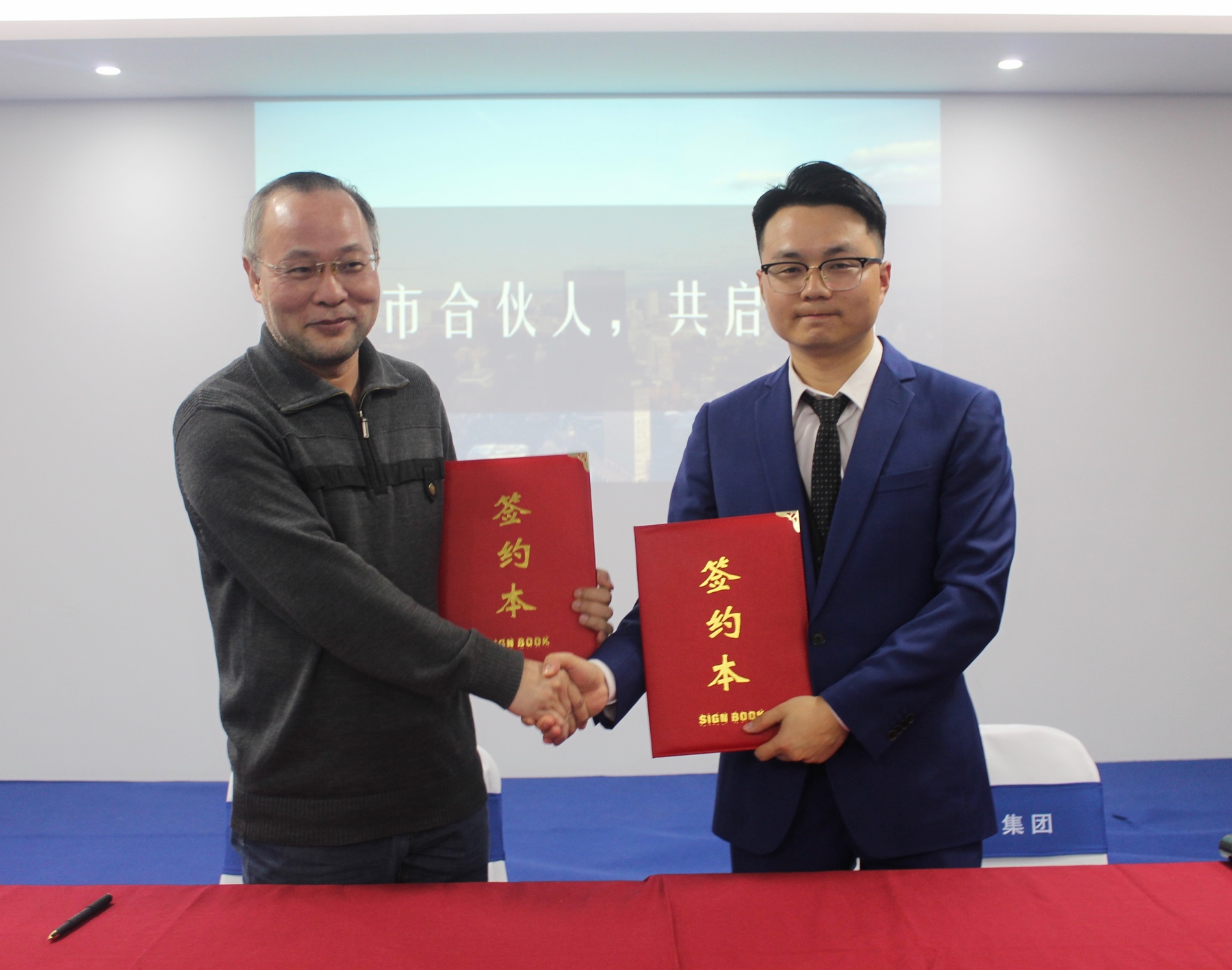 9999js金沙老品牌(中国)有限公司官网