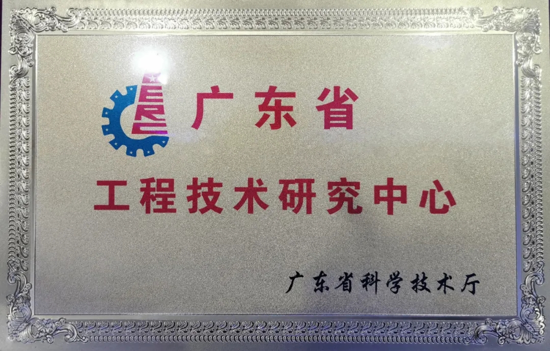 9999js金沙老品牌(中国)有限公司官网