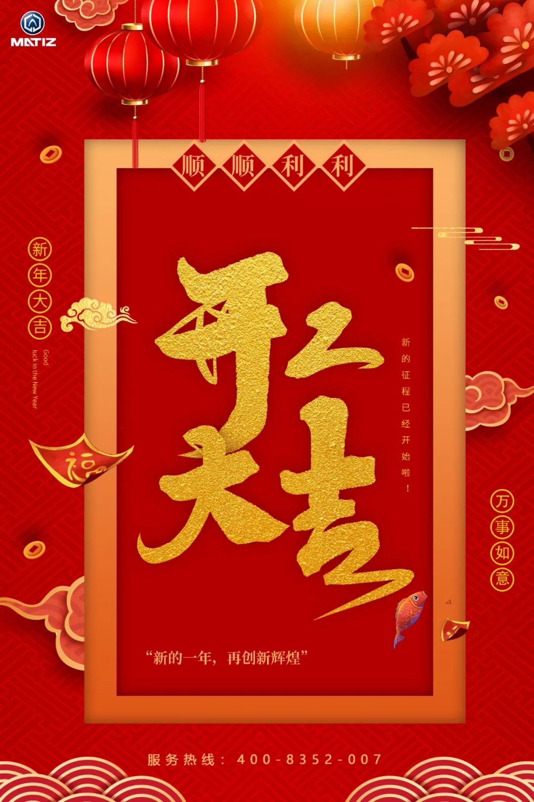 9999js金沙老品牌(中国)有限公司官网