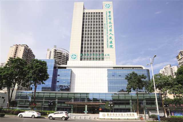 9999js金沙老品牌(中国)有限公司官网