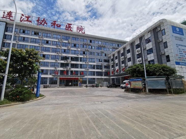 9999js金沙老品牌(中国)有限公司官网