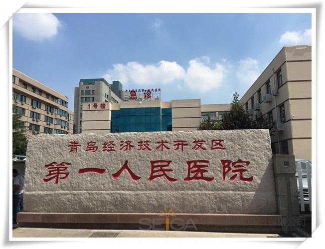 9999js金沙老品牌(中国)有限公司官网