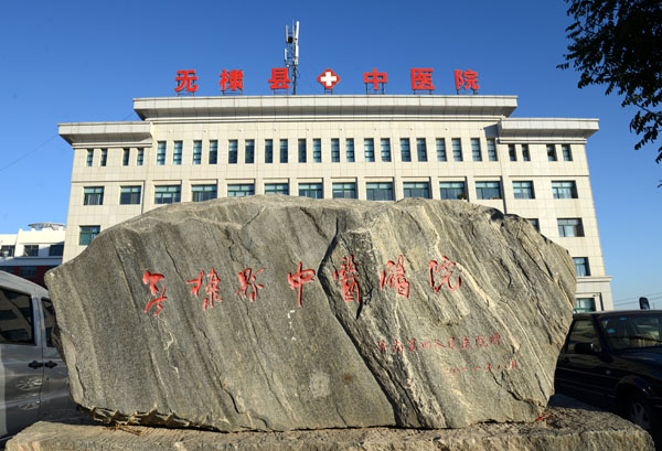 9999js金沙老品牌(中国)有限公司官网