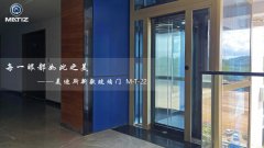 新闻资讯＿公司新闻_9999js金沙老品牌