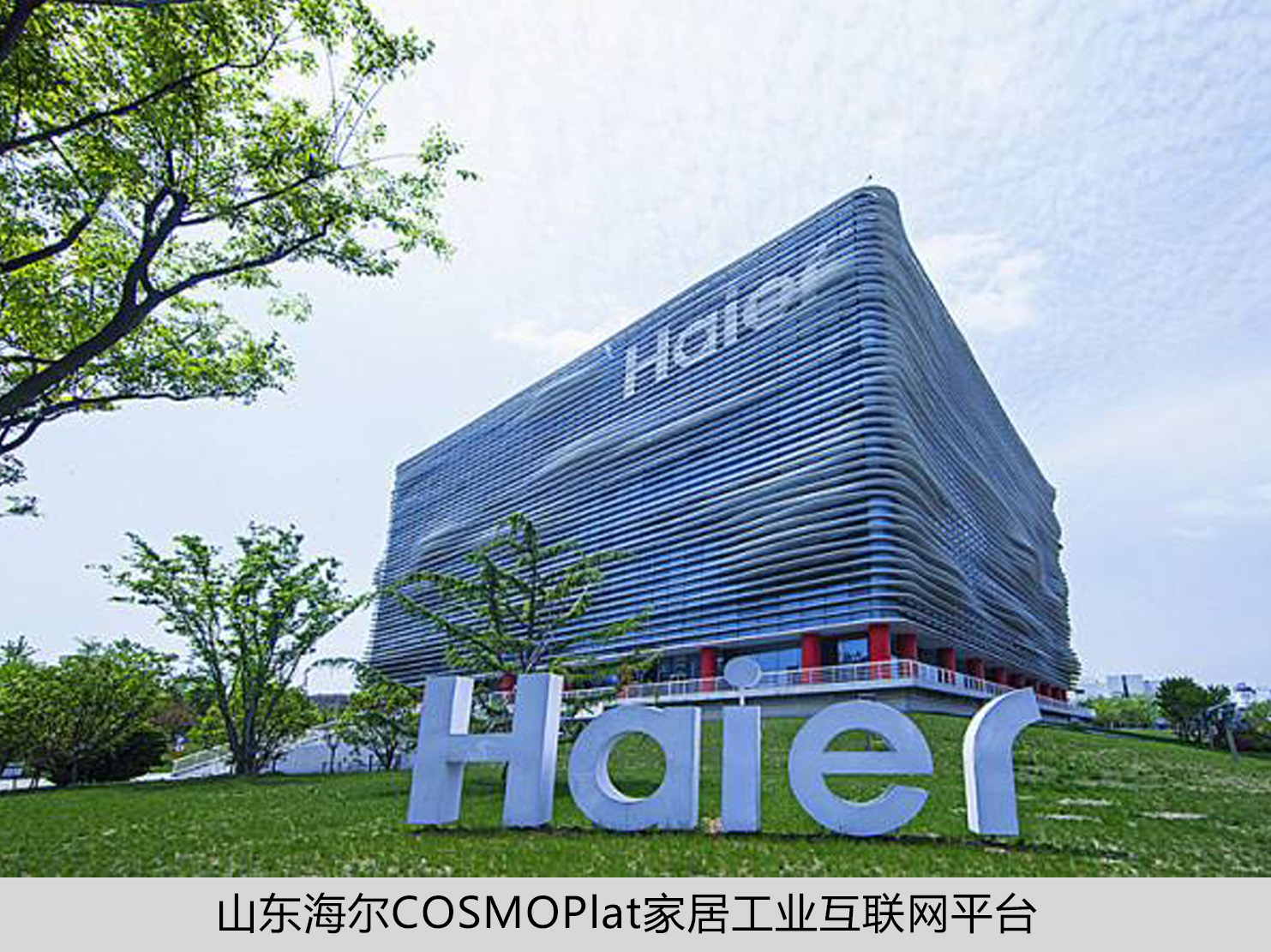9999js金沙老品牌(中国)有限公司官网