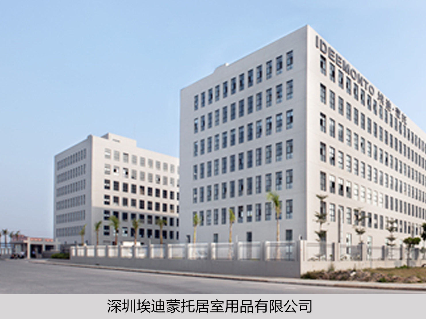 9999js金沙老品牌(中国)有限公司官网