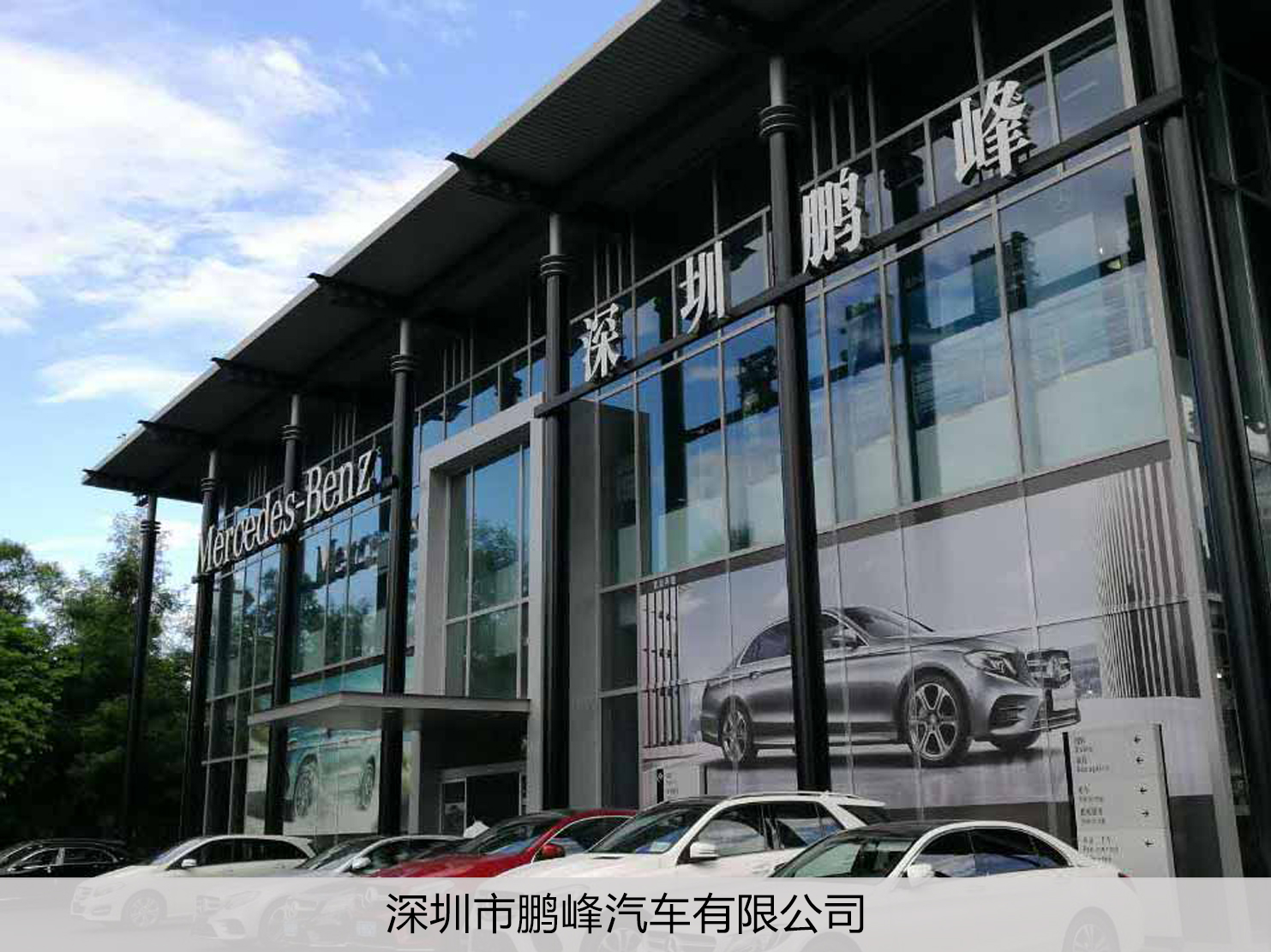 9999js金沙老品牌(中国)有限公司官网