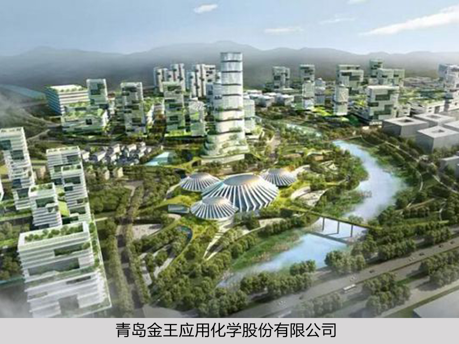 9999js金沙老品牌(中国)有限公司官网
