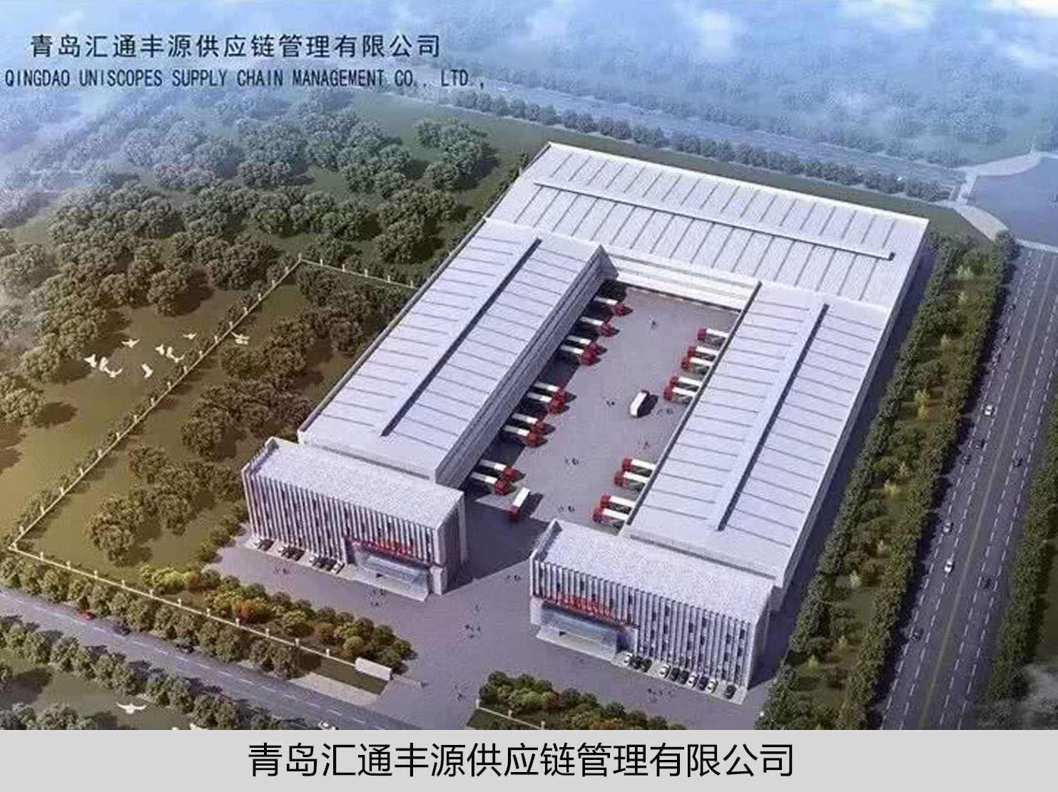 9999js金沙老品牌(中国)有限公司官网
