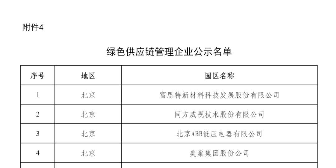 9999js金沙老品牌(中国)有限公司官网