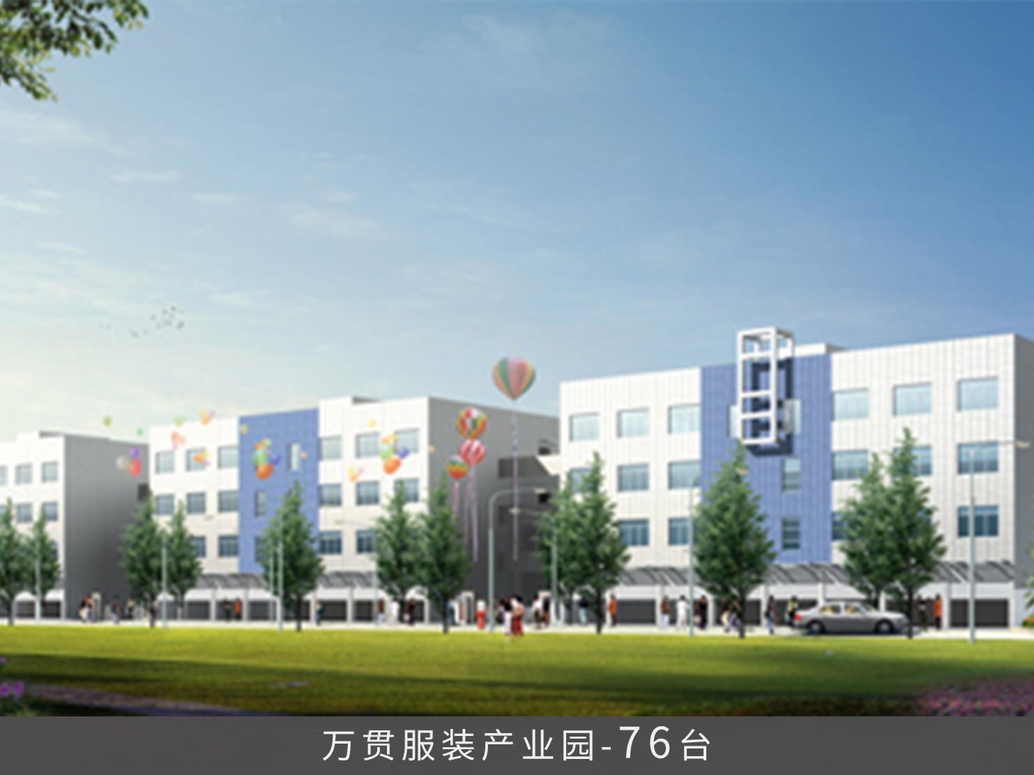 9999js金沙老品牌(中国)有限公司官网