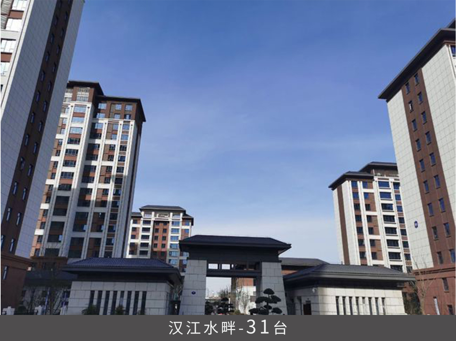 9999js金沙老品牌(中国)有限公司官网