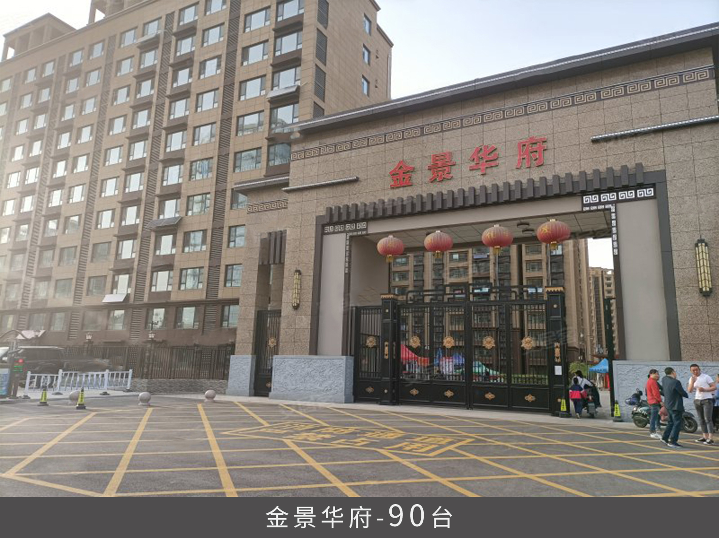 9999js金沙老品牌(中国)有限公司官网