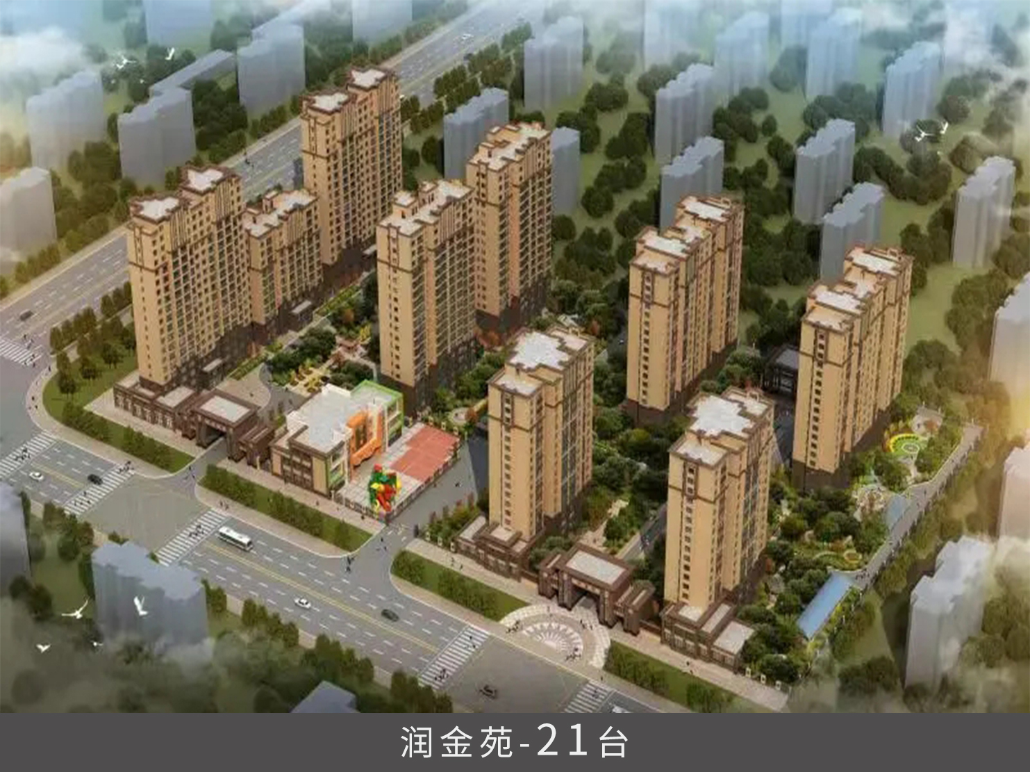 9999js金沙老品牌(中国)有限公司官网