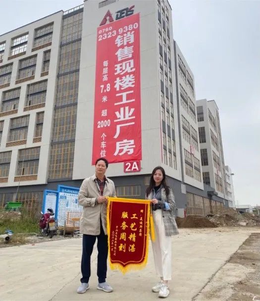 9999js金沙老品牌(中国)有限公司官网
