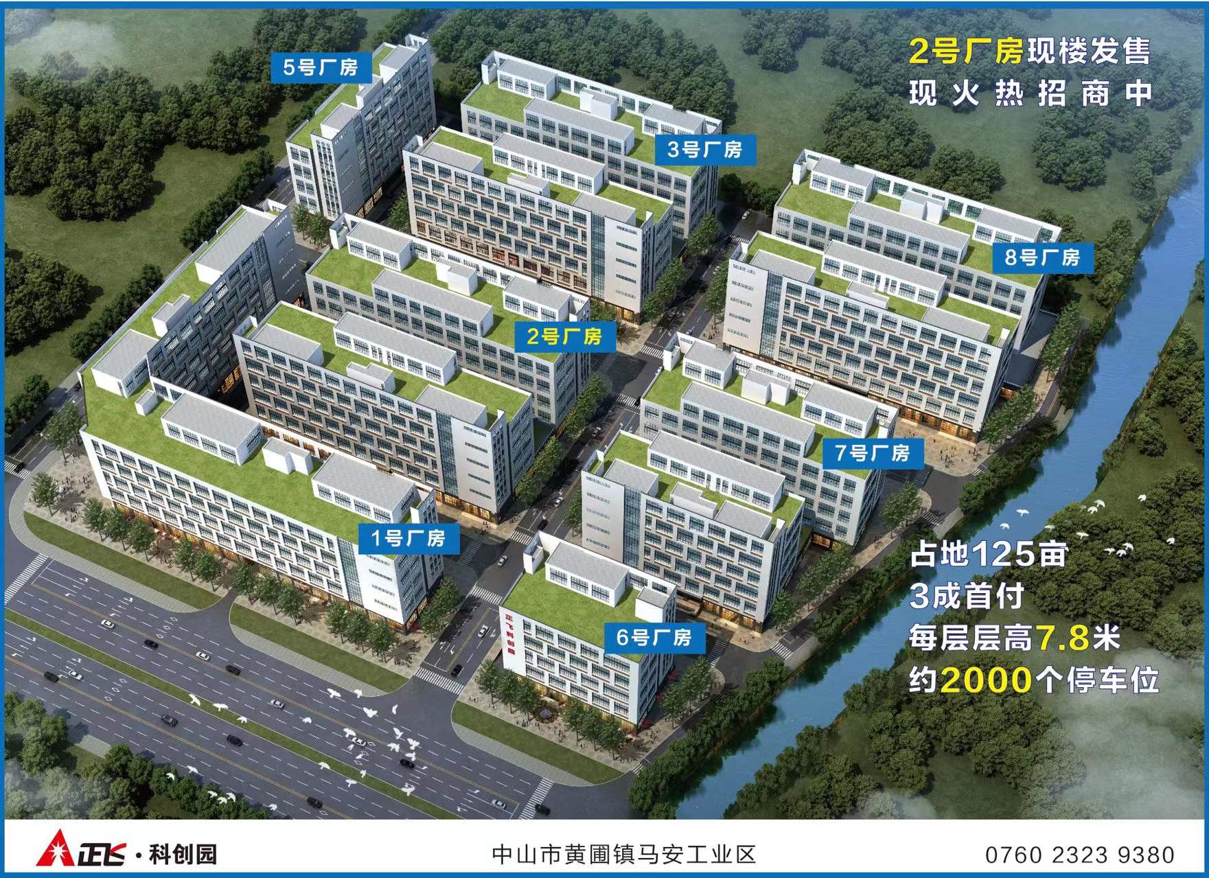9999js金沙老品牌(中国)有限公司官网