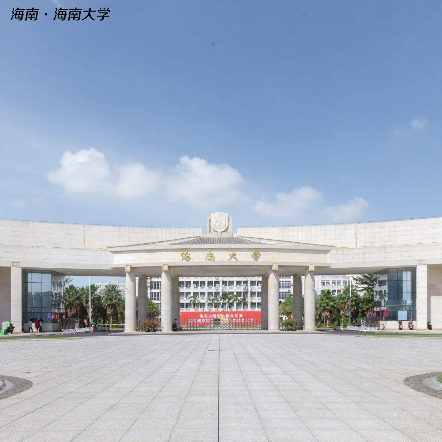 9999js金沙老品牌(中国)有限公司官网