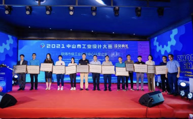 9999js金沙老品牌(中国)有限公司官网