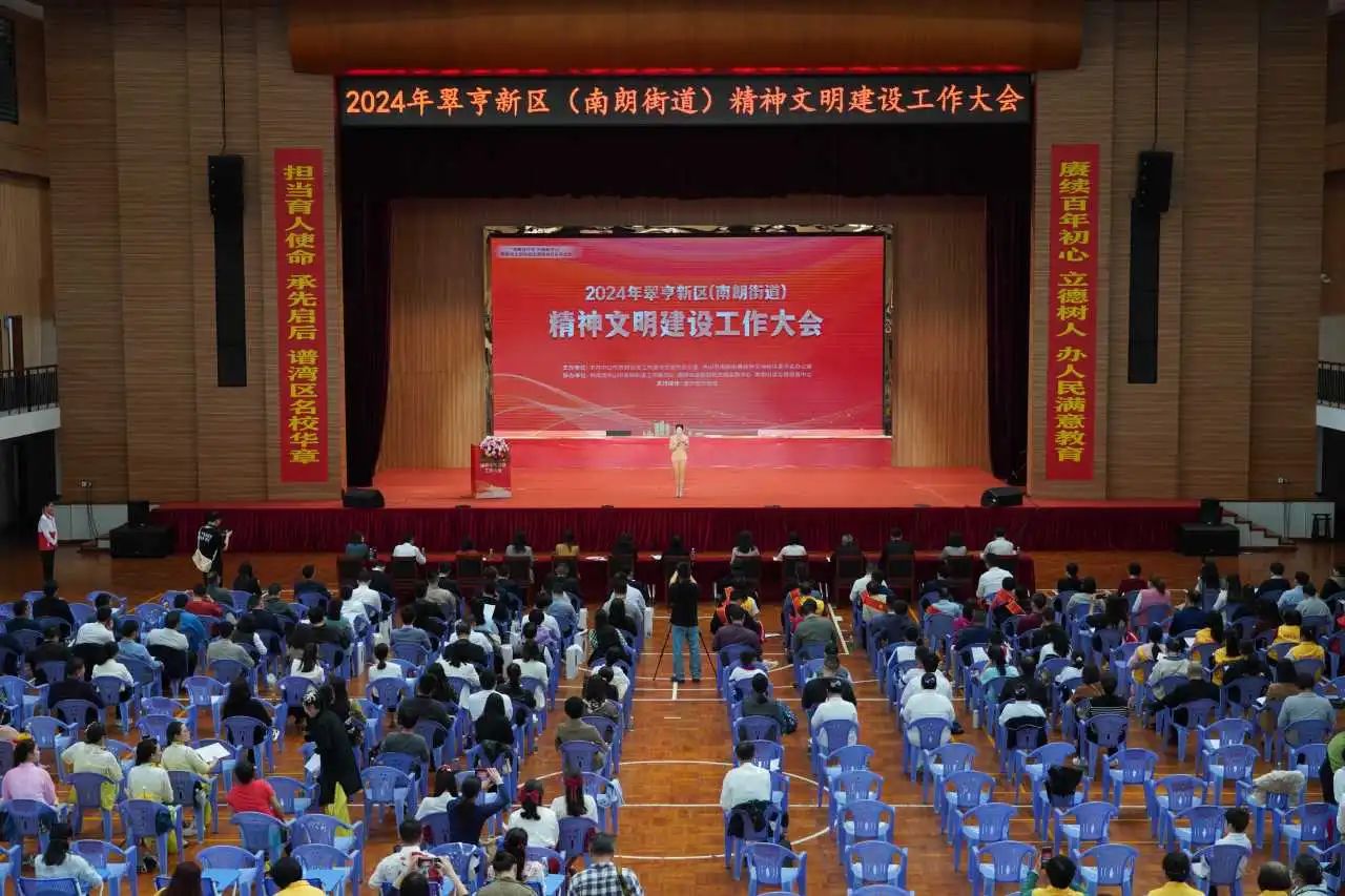 9999js金沙老品牌(中国)有限公司官网