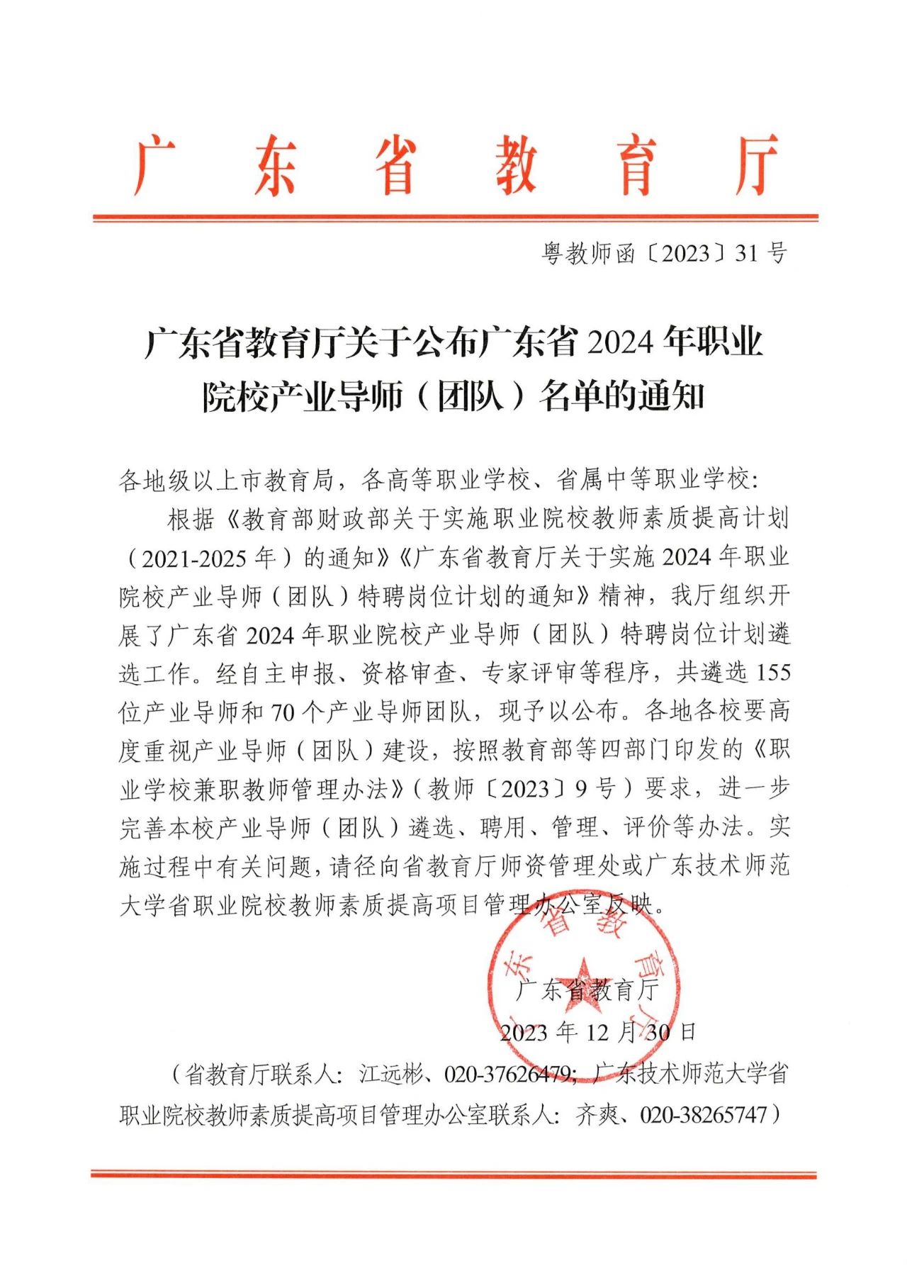 9999js金沙老品牌(中国)有限公司官网