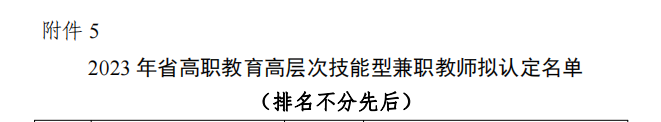 9999js金沙老品牌(中国)有限公司官网