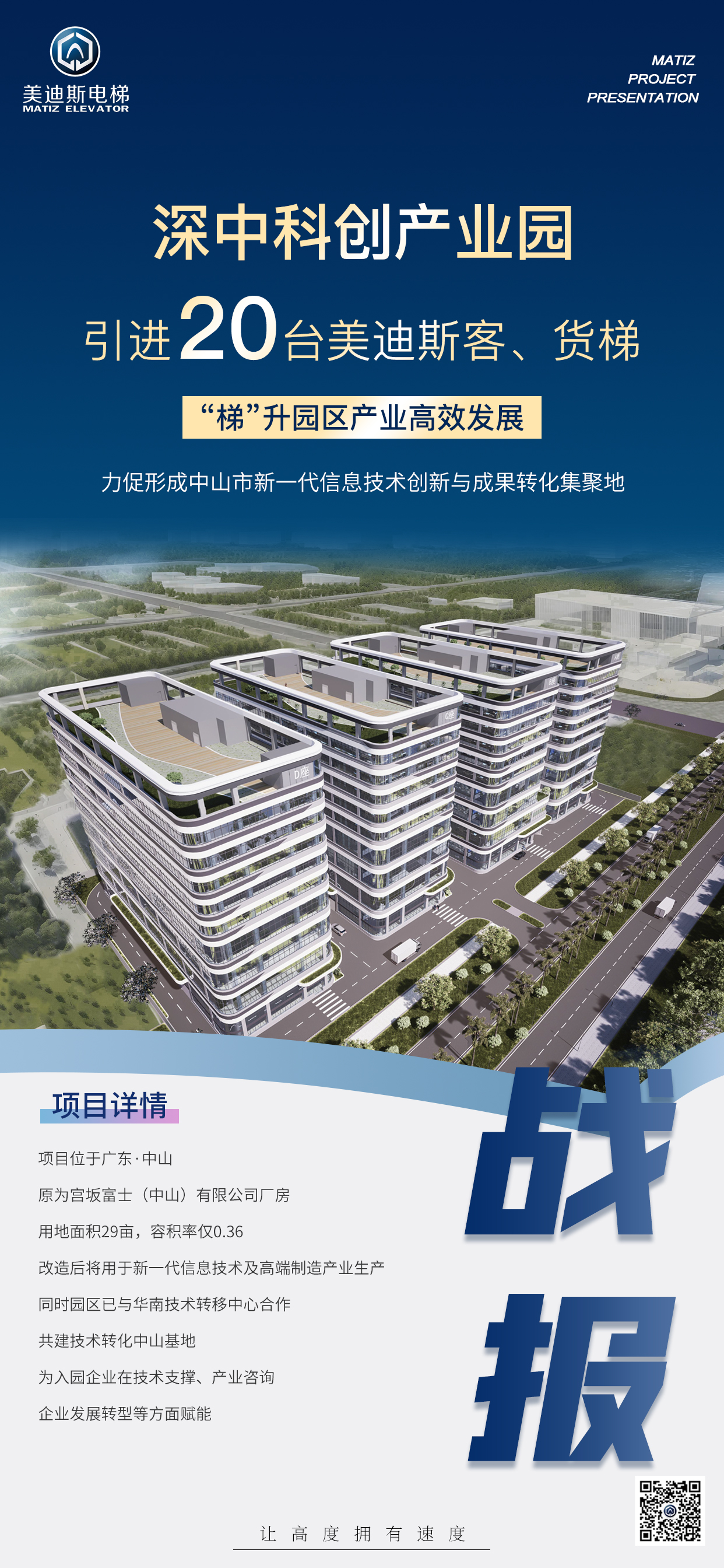 9999js金沙老品牌(中国)有限公司官网