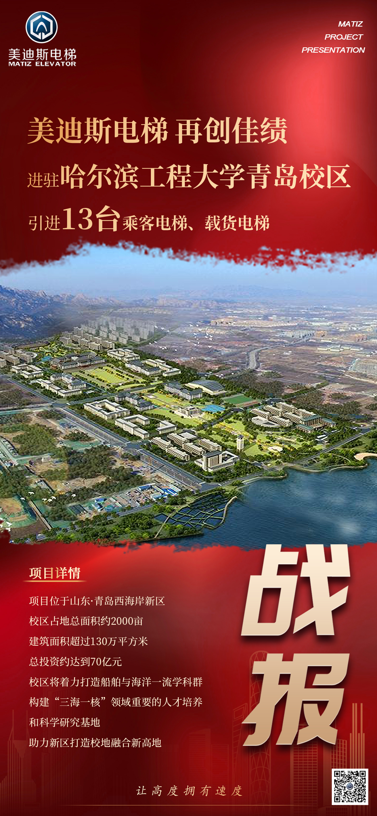 9999js金沙老品牌(中国)有限公司官网