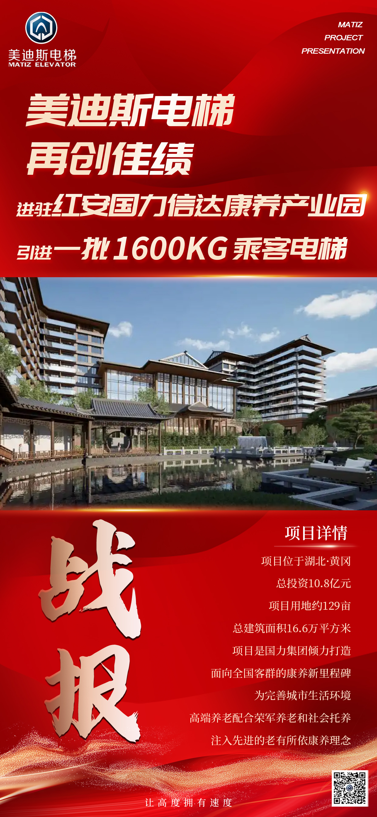 9999js金沙老品牌(中国)有限公司官网