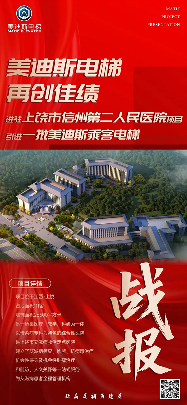 9999js金沙老品牌(中国)有限公司官网