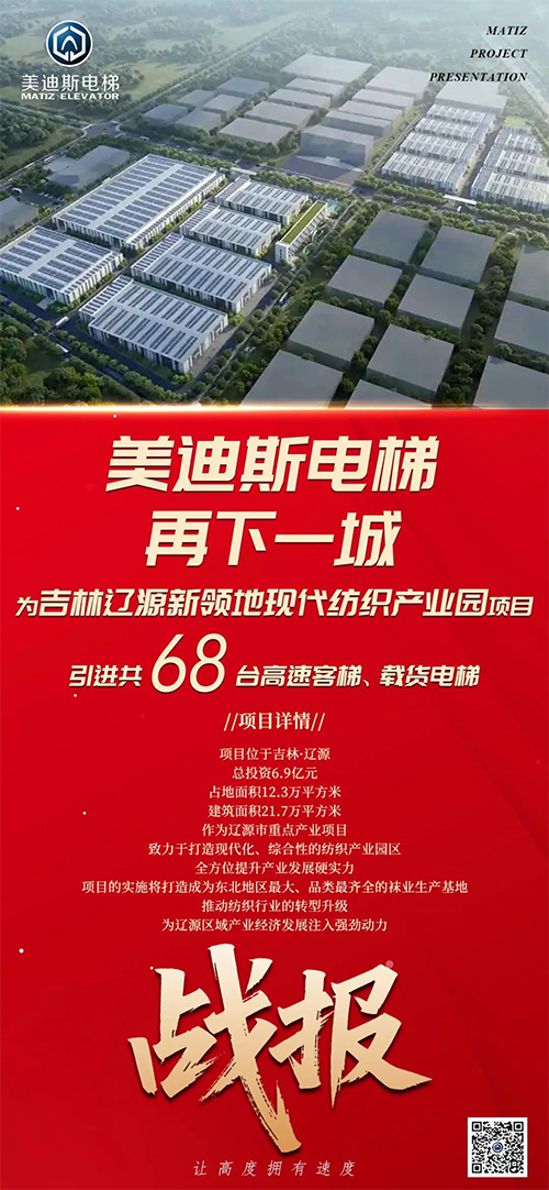 9999js金沙老品牌(中国)有限公司官网
